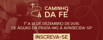 brn-lateral-caminho-da-fe-site